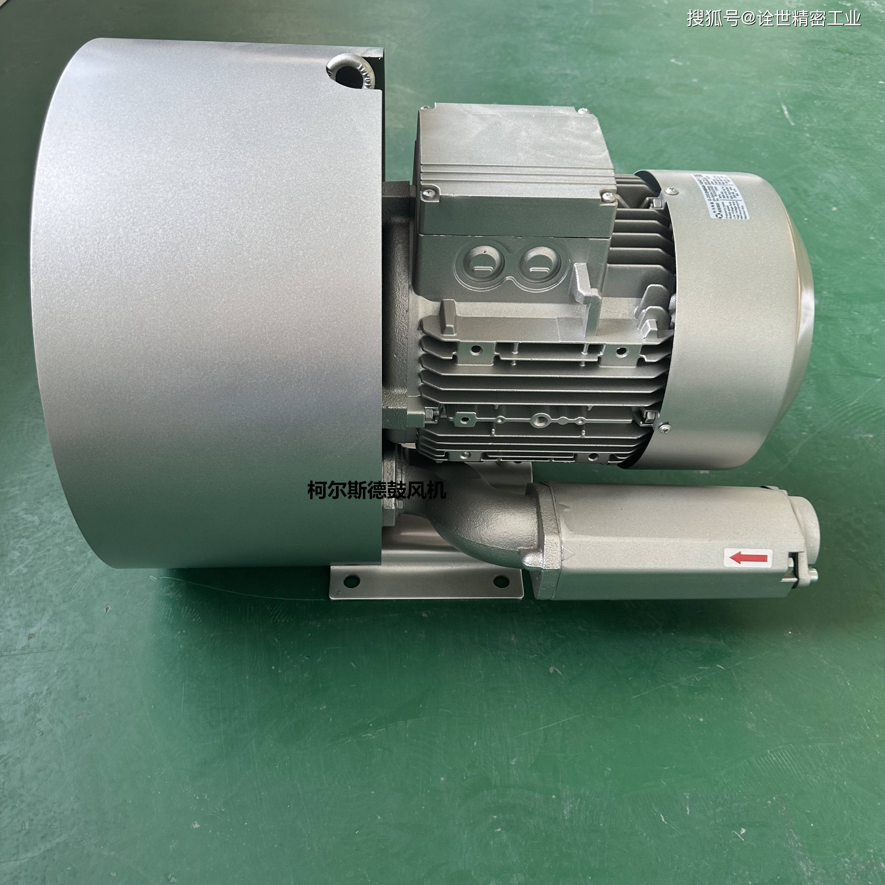 高效动力，稳定送风 吹膜机配套7.5kw双段高压鼓风机2HB820-7HH27详解