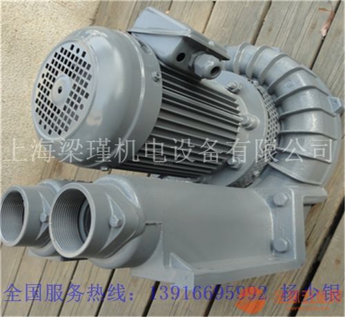 RB-200型台湾全风鼓风机 高效节能的工业通风利器