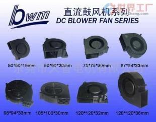 批发各型直流鼓风机与散热风扇 罗茨鼓风机的应用与选择指南